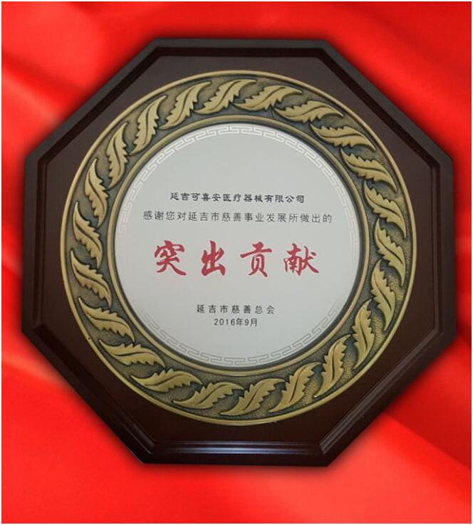 DTU@{INR]1(QJ}QX66_WUIW.jpg